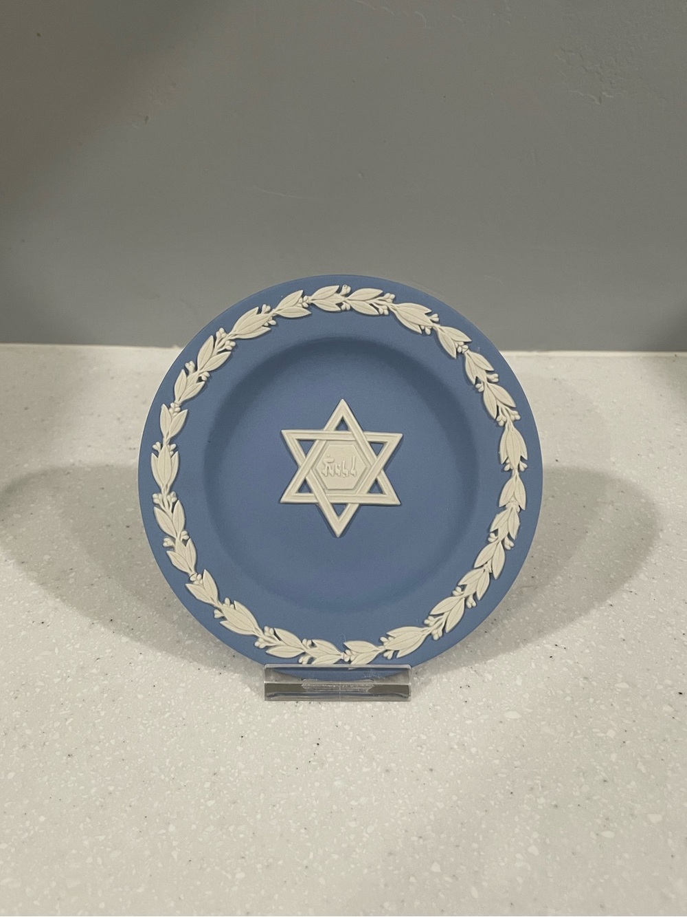 Wedgwood Blue Jasperware Star of David Trinket Plate Made in England